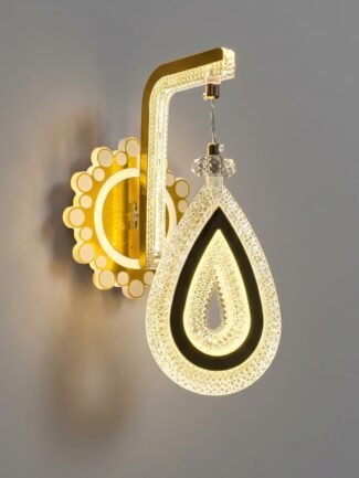 Aurin | Gold Wall Light for Living Room