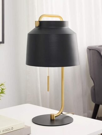 Ophirelle | Black Lamp for Living Room