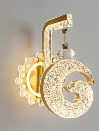 Soral | Gold Wall Light for Living Room