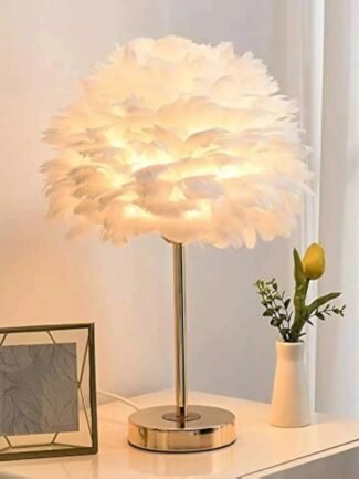 Valtrique | Gold + White Lamp for Living Room